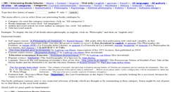 Desktop Screenshot of interesting-books-selector.com